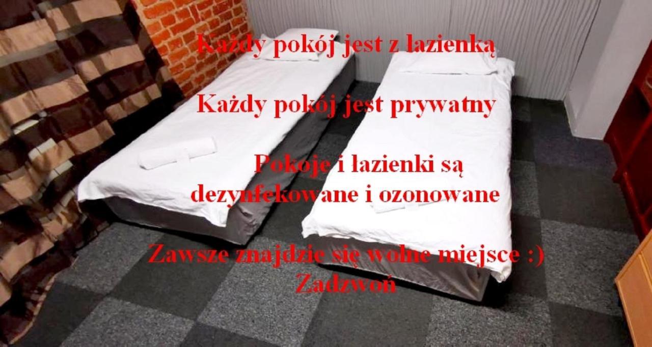 Hostel Warszawa-Ursus Екстер'єр фото